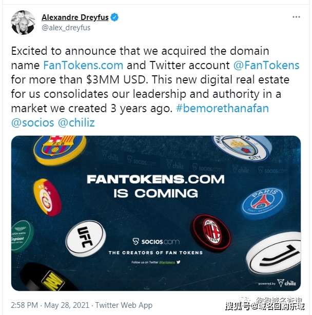 Ethena代币解锁超7亿美金，抄底机会来临？是否值得投资？探讨抄入价值及前景分析。