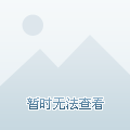 白宫支持撤销DeFi经纪人规则，推动加密沙皇时代金融创新与发展的新浪潮