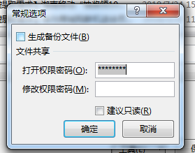 加密沙皇，白宫将支持撤销DeFi经纪人规则，推动金融行业创新与发展
