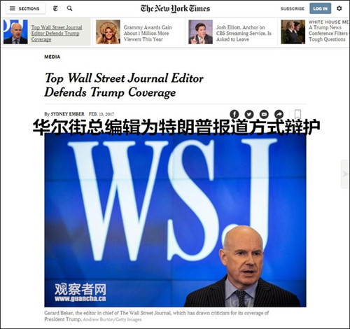 华尔街日报揭秘，Tether与Circle的生死对决