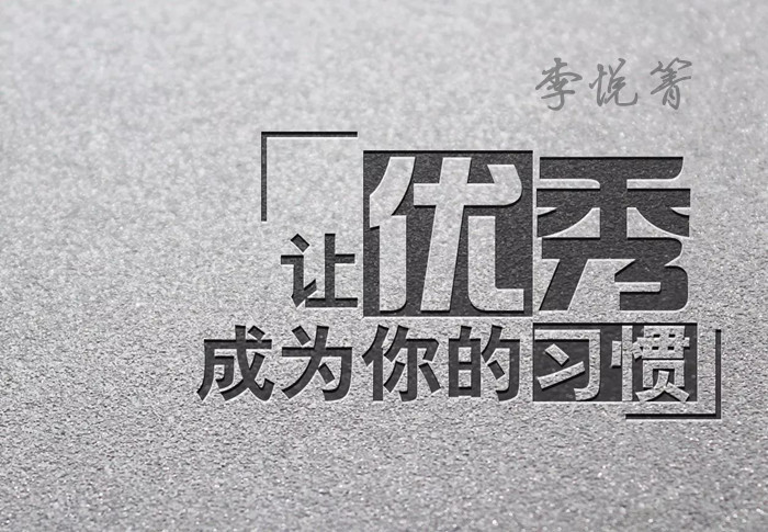 旧闻重现引发加密市场情绪波动，风险加剧