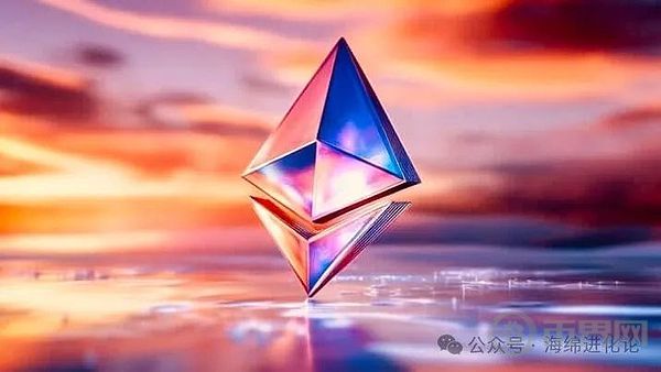 以太坊经历重大转机，Pectra升级引领关键突破开启新篇章