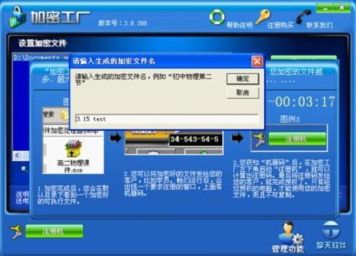 Solana Memecoin游戏落幕？加密热议引发关注热议。