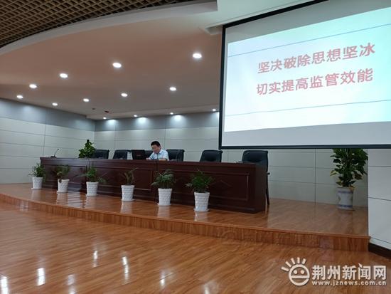 市场动荡与监管变革，重塑平衡的新视角
