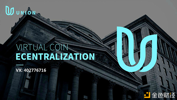 UNI等DeFi代币在2025年下半年的潜力展望