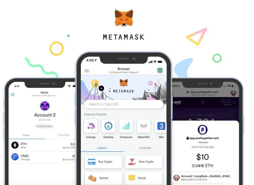 MetaMask全面升级，挑战Coinbase、Phantom等数字钱包巨头