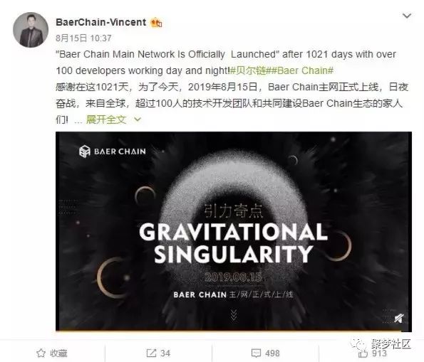 从FTX崩盘到Bybit黑客事件，储备证明为何令投资者失望？