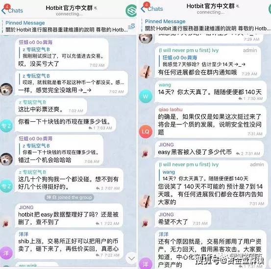 从FTX崩盘到Bybit黑客事件，储备证明如何让投资者失望