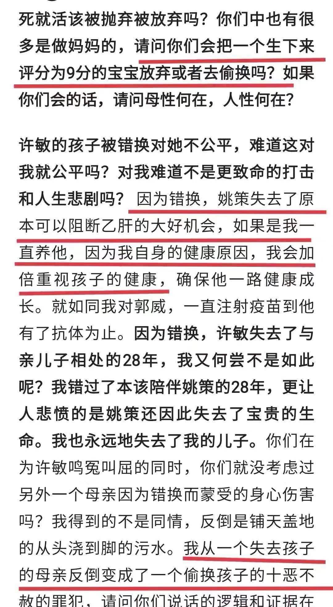 Bankless时代的新视界，Lens功能的全新介绍