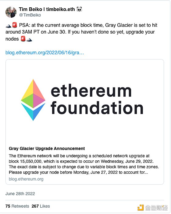 Bankless时代，WLFI与TRUMP的差异及美国监管政策的制定