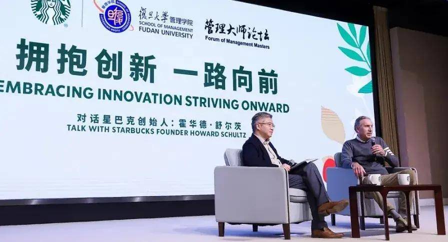 以太坊基金会新任主席承袭使命，坚守以太坊价值观与EF精神