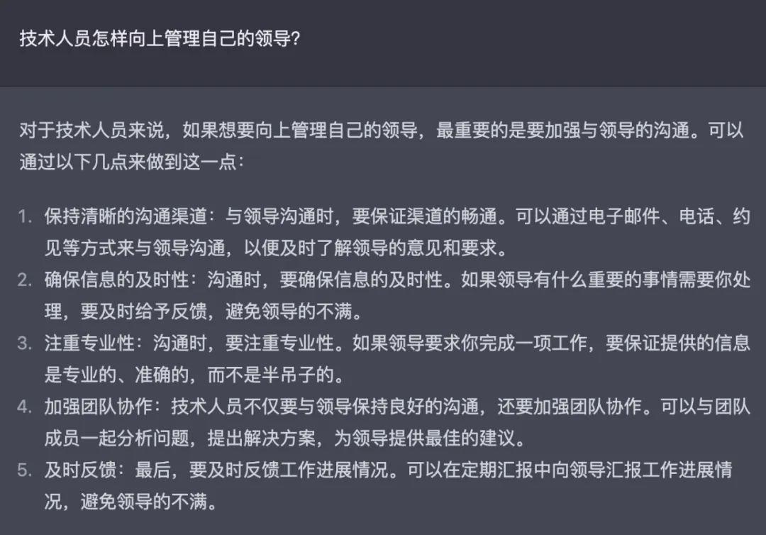 解放生产力，AI代理如何以六种方式在几分钟内完成数小时的工作