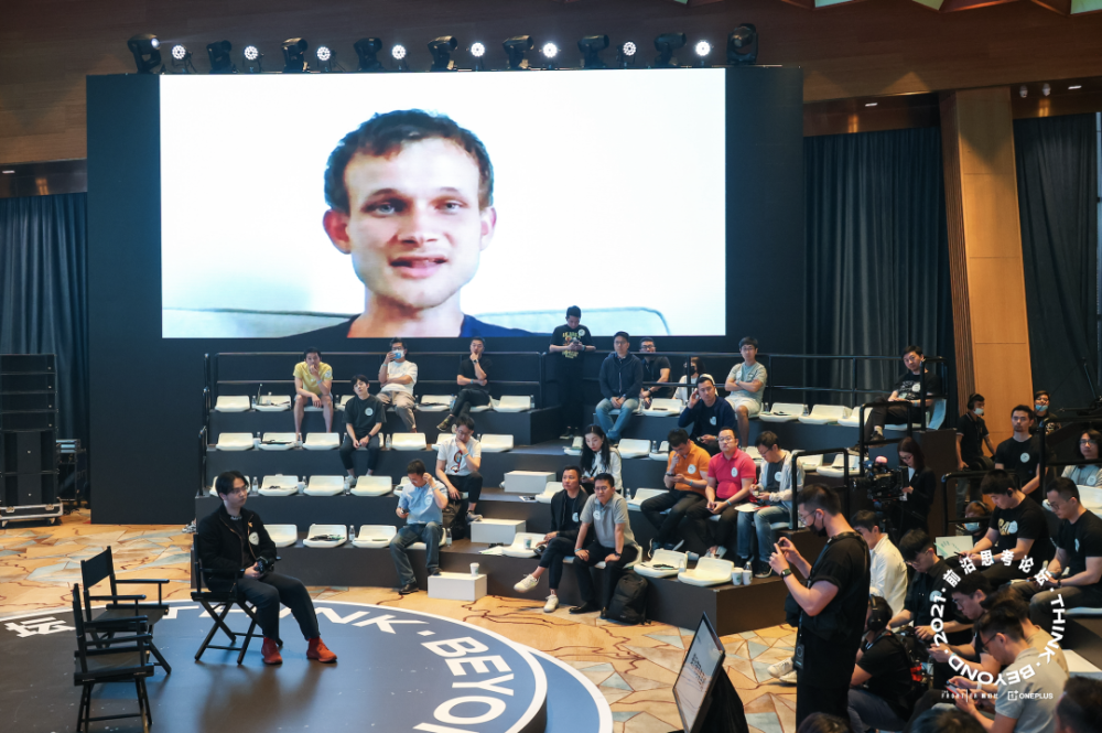 以太坊基金会新主席接任Vitalik，领导理念深度阐述