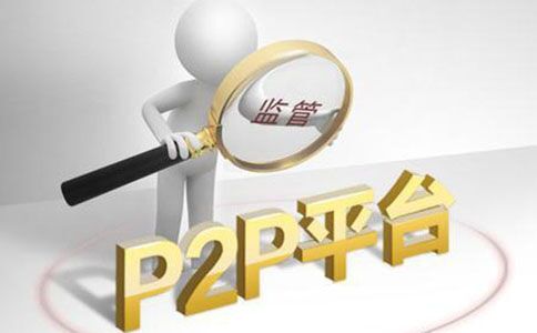 十年后的BTC金融监管展望，从业者视角分析