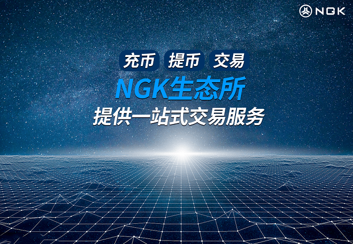 以太坊更新上线，Coinbase收购Deribit，Genius Act消亡|每周回顾