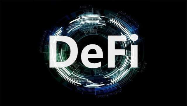 释放全球流动性：DeFi未来的关键|意见