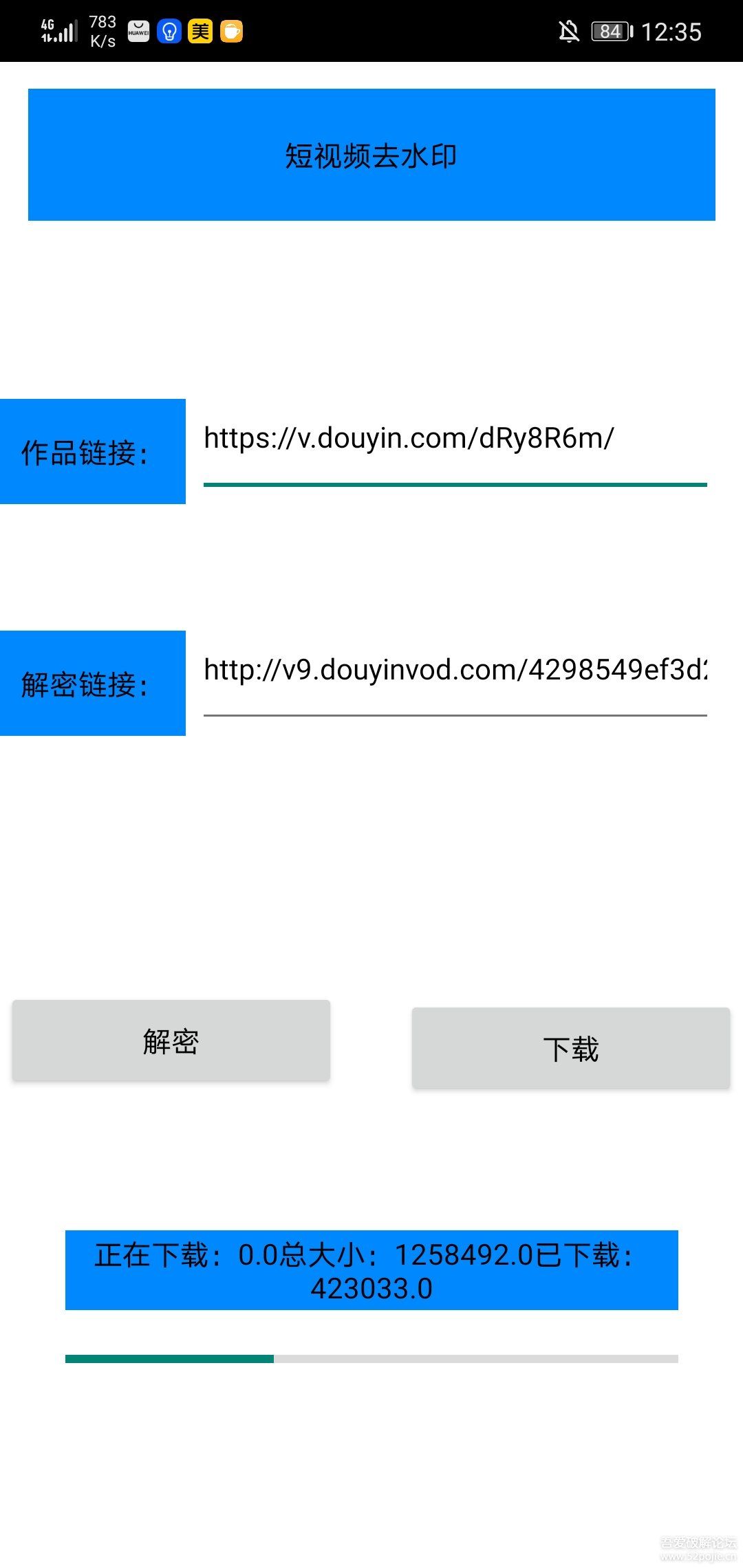 解码短视频算法，数据驱动到智能推荐的深层逻辑