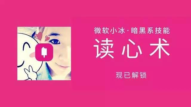 AI驱动商业分析，重塑企业决策的未来引擎