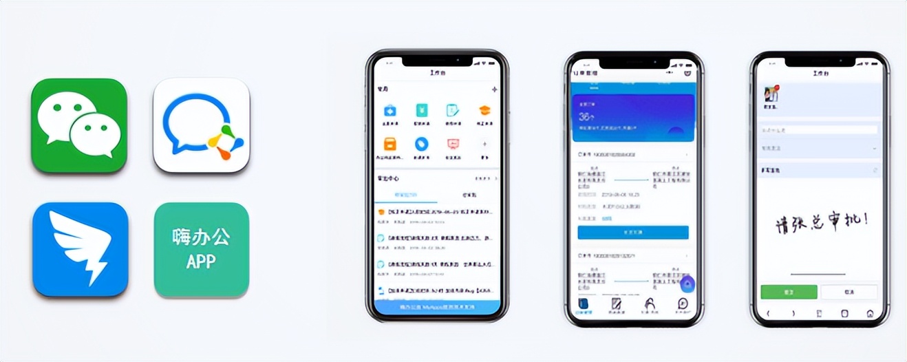 高效协作密码解锁，团队协作场景APP深度解析